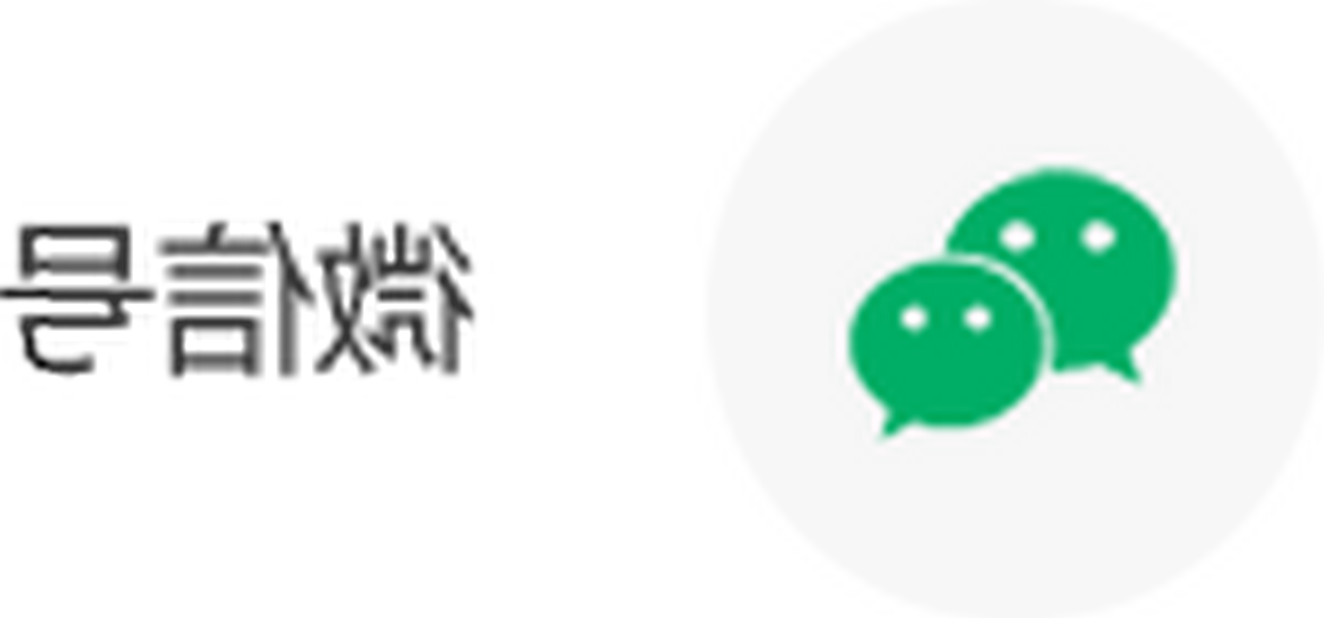 ΢ź