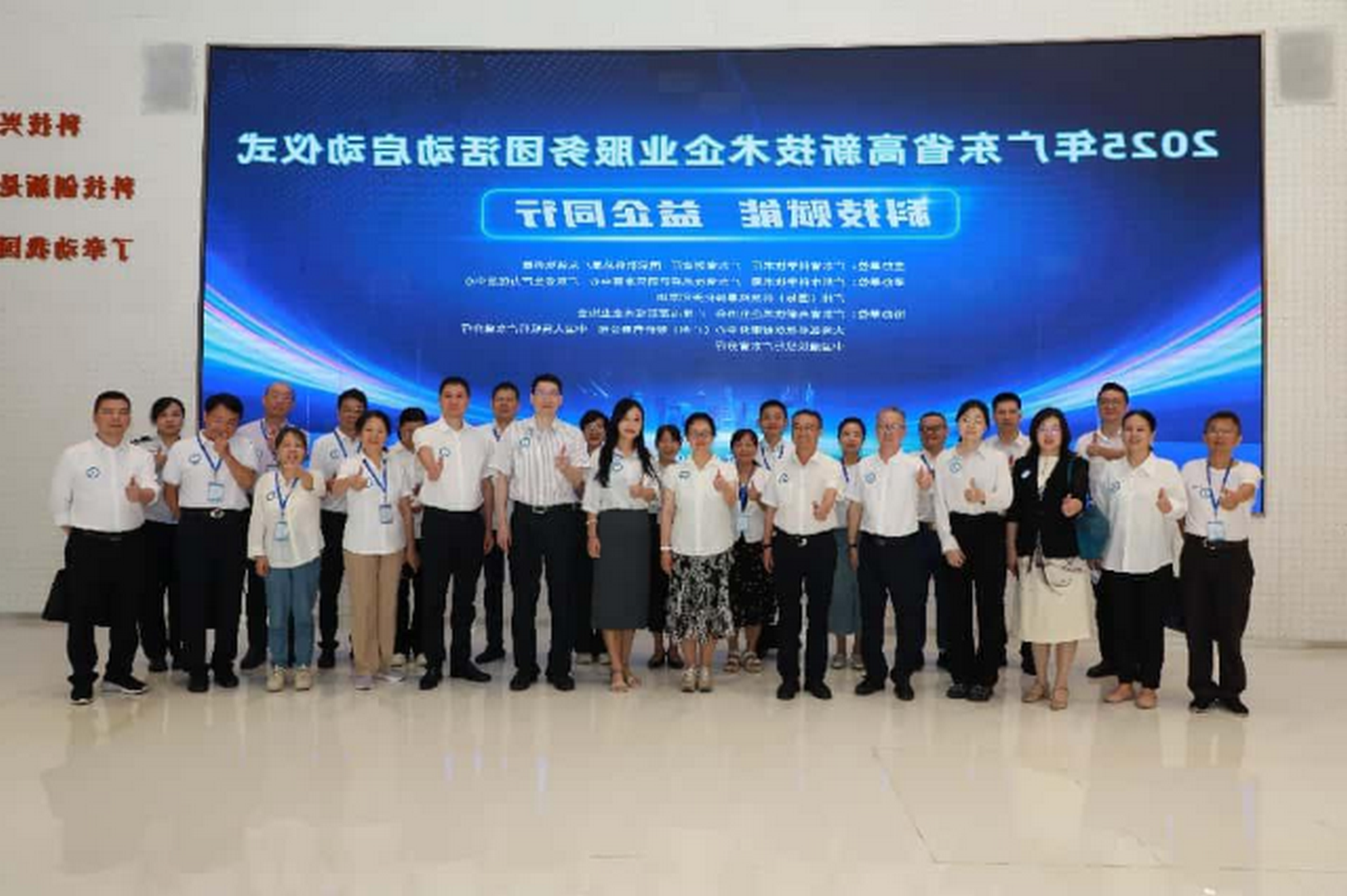 202500623cxyc01-02.jpg