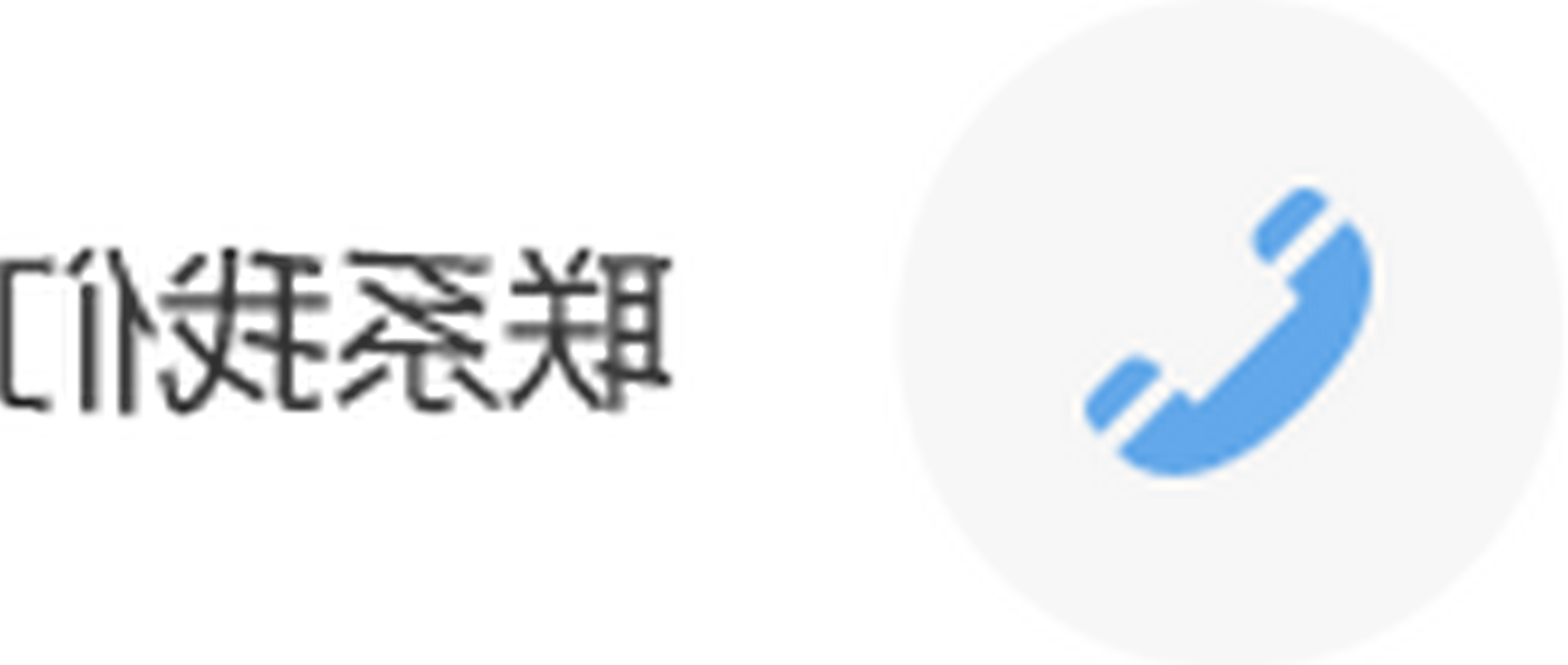 ϵ